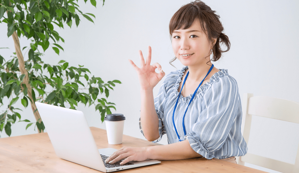 パートナーエージェント、おトクに入会する割引（優待）制度のご紹介